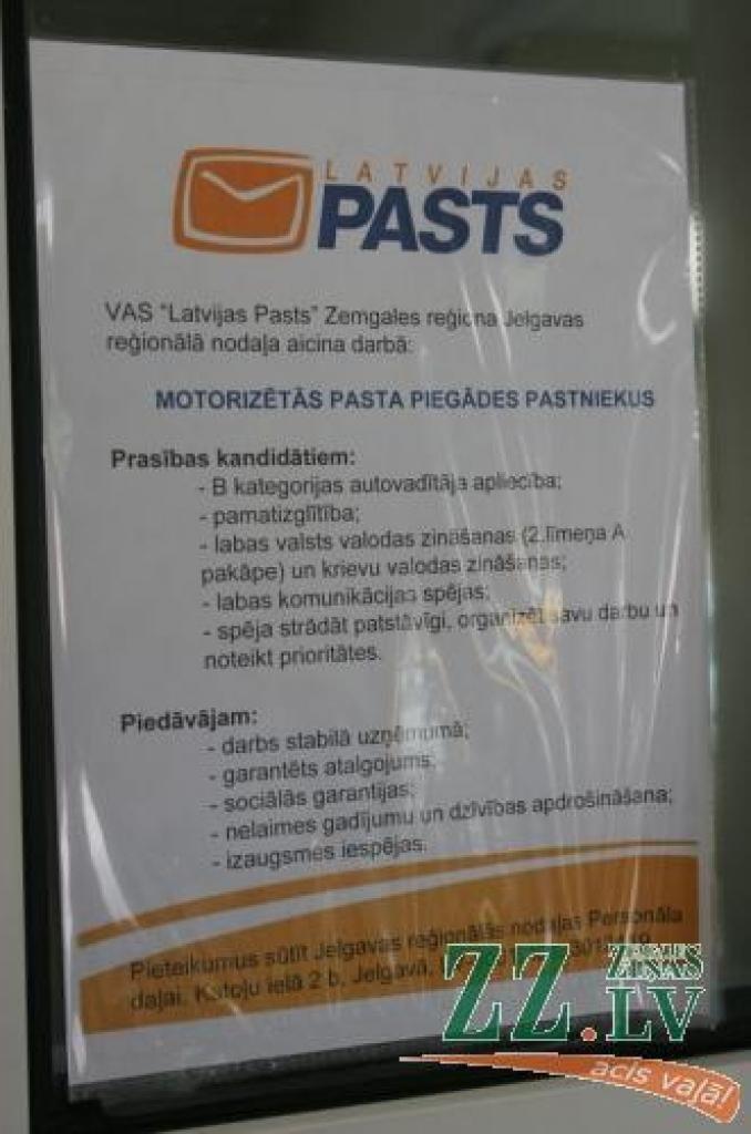 Spriežot pēc izplatītajiem sludinājumiem, Latvijas Pastam šobrīd vakanču netrūkst.
