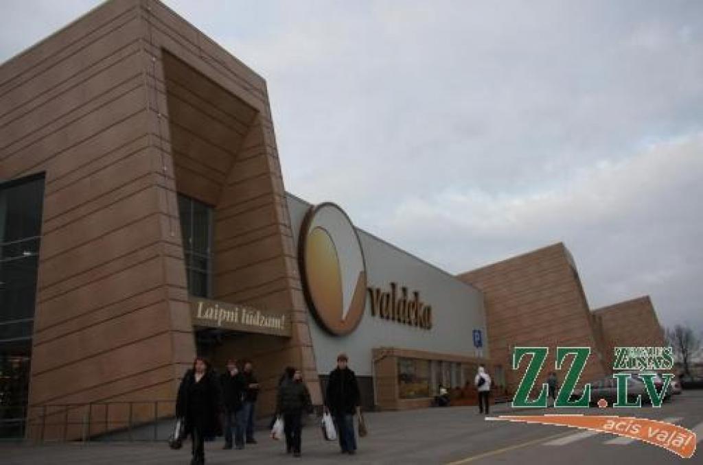 Vai zemes nomas maksa bijusi nepamatoti zema, un pašvaldības kasē radušies zaudējumi - uz šiem jautājumiem tagad jāatbild Korupcijas novēršanas un apkarošanas birojam.
Autors: Krišjānis Grantiņš.