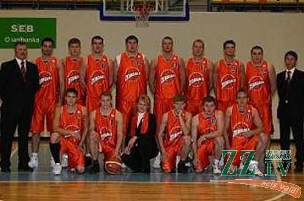 BK «Zemgale» komanda.
Autors: No «Ziņu» arhīva.