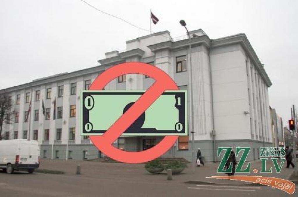 Dome šogad nolēmusi taupīt līdzekļus, atsakoties no prēmijām un Ziemassvētku pasākuma.
Autors: Inga Karlinska.