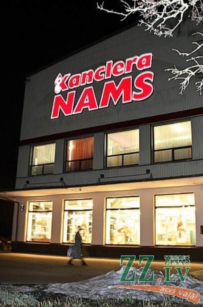 Viens no laureātiem - «Kanclera nams».
Autors: Agris Samcovs.