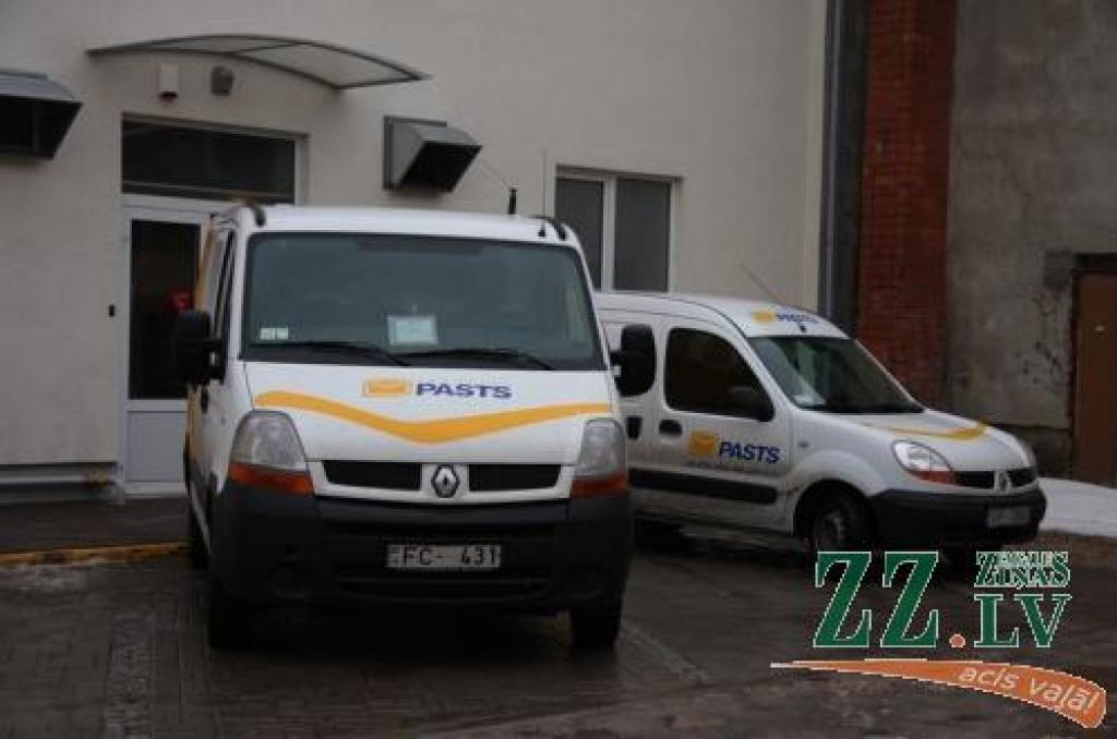 Arvien vairāk iedzīvotāju ziņo par nesaņemtiem laikrakstiem, vēstulēm un citiem pasta sūtījumiem.
Autors: Krišjānis Grantiņš.