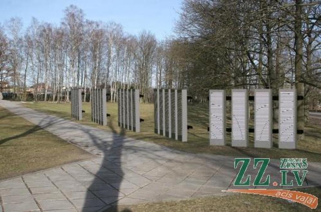 Aptuveni tā Svētbirzī izskatīsies, ja iecerētais tiks īstenots saskaņā ar šābrīža plāniem.
Autors: Kolāža: Ernests Treijs.