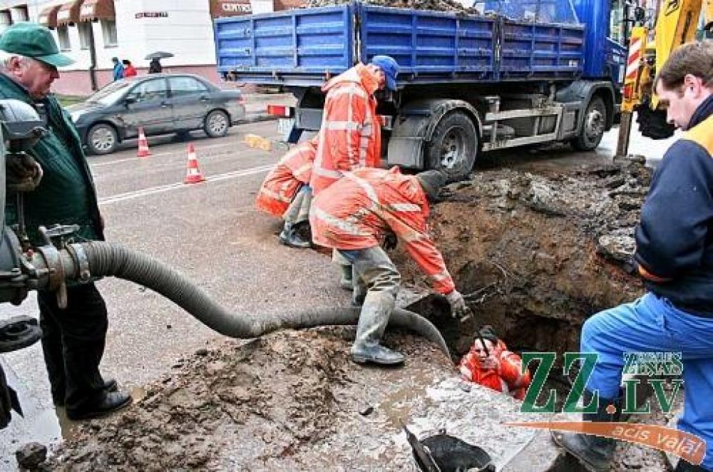 Kur plīsīs nākamreiz?
Autors: Agris Samcovs.