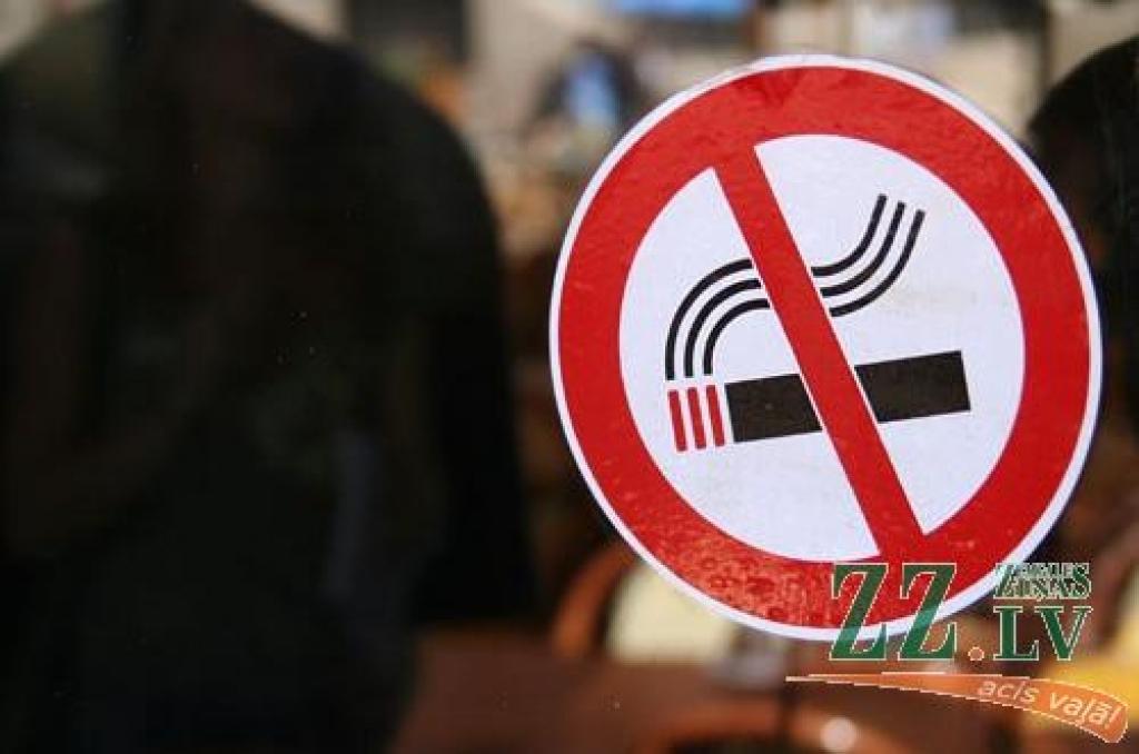 No mūsu pilsētas un rajona projektā «Nesmēķējošā klase 2008» dalību turpina četri kolektīvi.
Autors: No «Ziņu» arhīva.