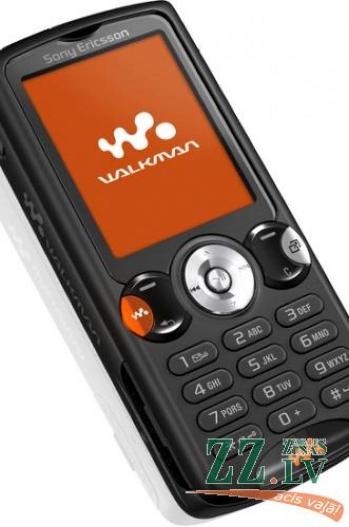 Laupītājs guvumu nodeva lombardā, bet jau nākamajā dienā tika aizturēts.
Autors: www.telefon.de