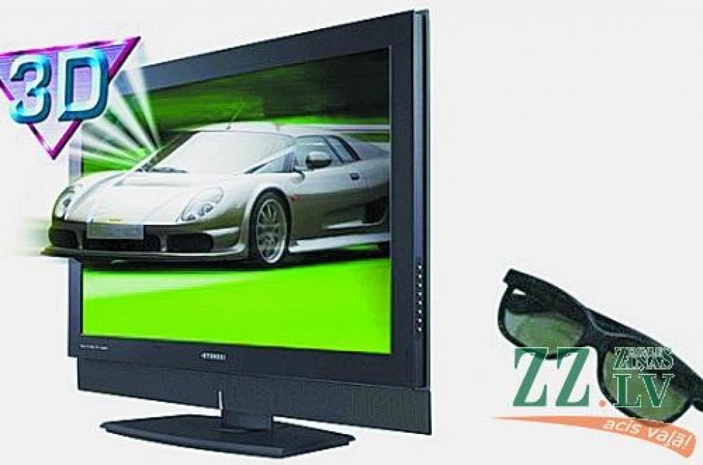 Stereoskopiskā televizora cena ir visai iespaidīga - 2500 latu.
Autors: www.ubergizmo.com