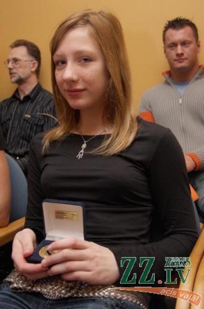 Autors: Krišjānis Grantiņš.