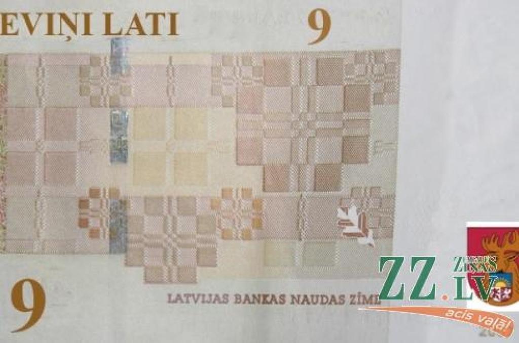 Sidrabenes pagastā veikli vīri ātri tika pie naudas - drukāja to paši. Līdz brīdim, kad tika pieķerti...
Autors: Kolāža: Inga Karlinska.