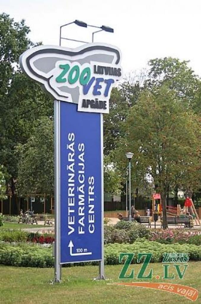 Cīņa par «Latvijas zoovetapgādes» vadīšanu nav galā...
Autors: Agris Samcovs.