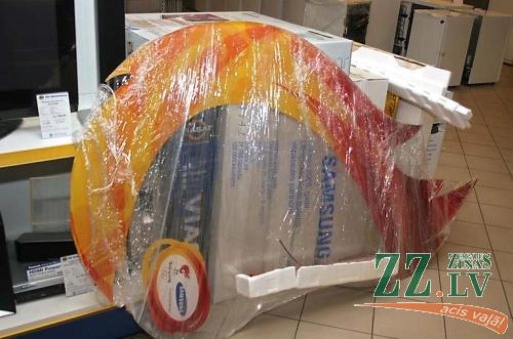 Lāpa tiks izsaiņota un izlikta apskatei ceturtdienas vakarā.
Autors: Agris Samcovs.