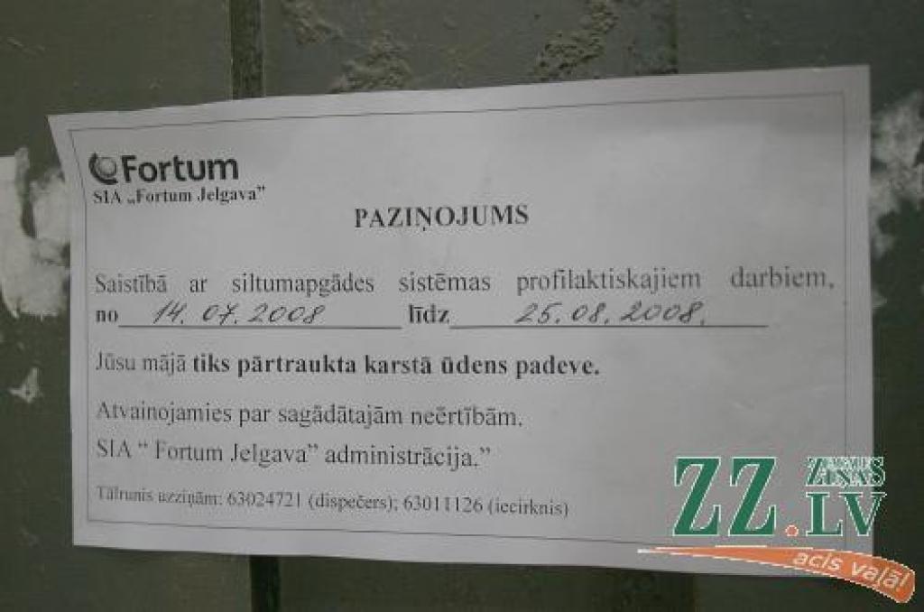 Līdz vasaras beigām vairāku Pārlielupes māju iedzīvotājiem būs jāpaciešas, jo karstā ūdens padeve varētu tikt atjaunota tikai augusta pēdējā nedēļā.
Autors: Agris Samcovs.