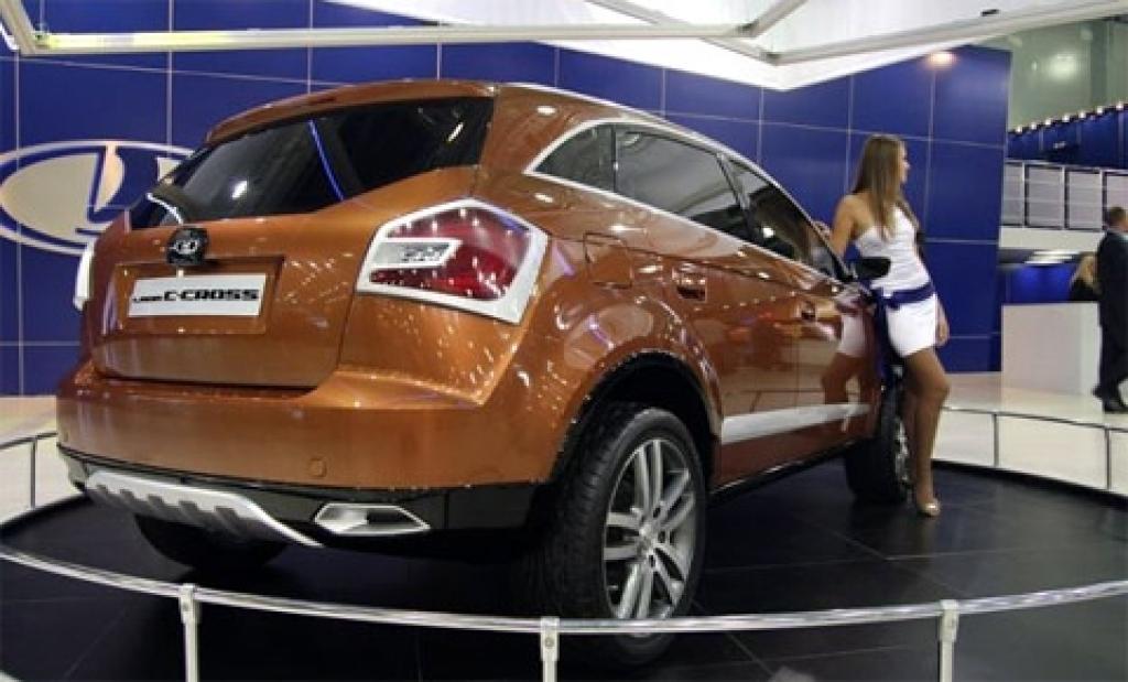 Gaidāmais žiguļu rūpnīcas konceptauto - 