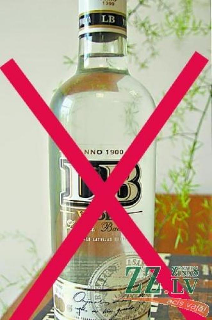 Iepriekšējos gadus regulāri piedzīvotas problēmas ar alkohola lietošanu skolu audzēkņu vidū. Šogad izplatīts aicinājums saņemties un prast pateikt grādīgajām dzirām - nē.
Autors: No «Ziņu» arhīva.