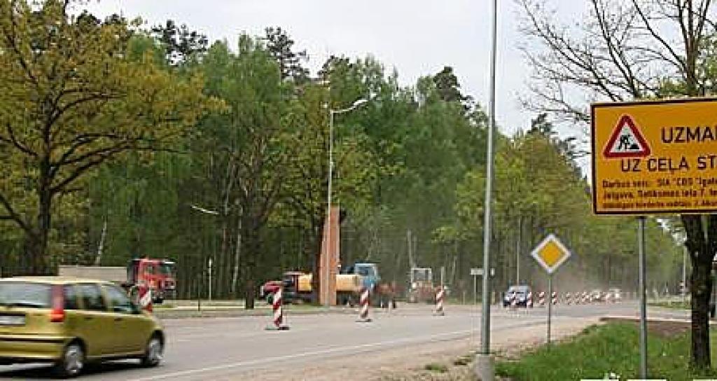 Piektdienas rītā notiks rekonstruētā Rīgas ielas posma svinīgā atklāšana.
Autors: No «Ziņu» arhīva.