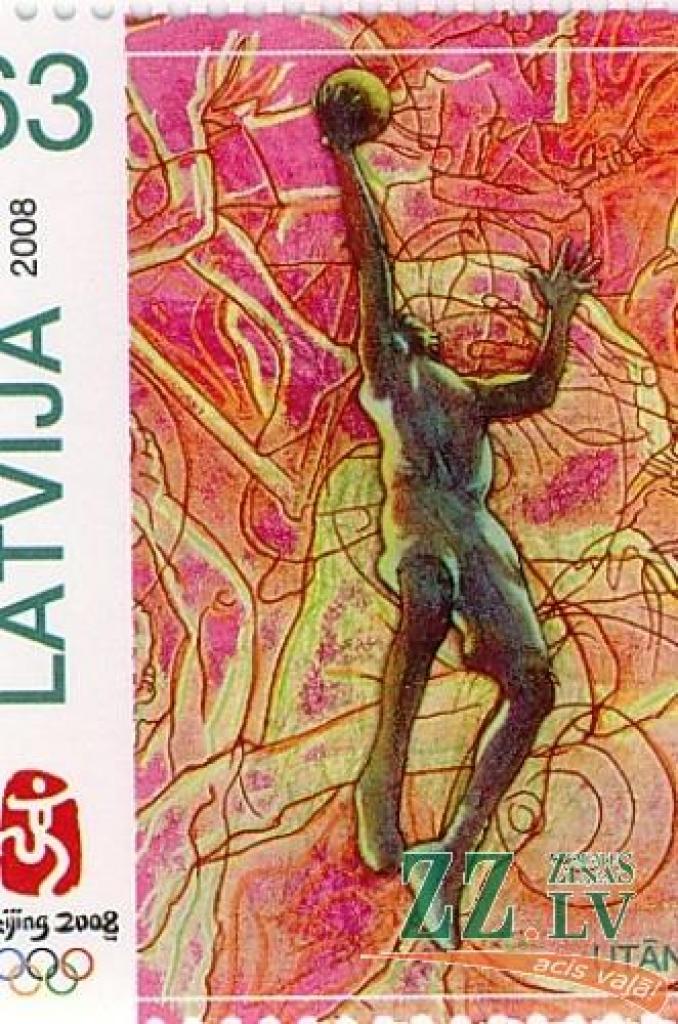 Pastmarkas fonā redzami dažādus sporta veidus pārstāvoši sportisti, bet priekšplānā izvirzīts basketbolists, kurš gatavojas izdarīt metienu.
Autors: Latvijas Pasts. 