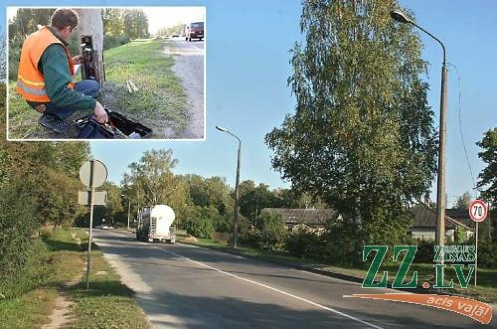 Tā kā Miera ielā atsevišķi betona apgaismes balsti bija avārijas stāvoklī, tika nolemts demontēt astoņus bīstamos stabus un veikt kabeļu izolācijas un pretestības pārbaudi. 
Autors: Agris Samcovs. 