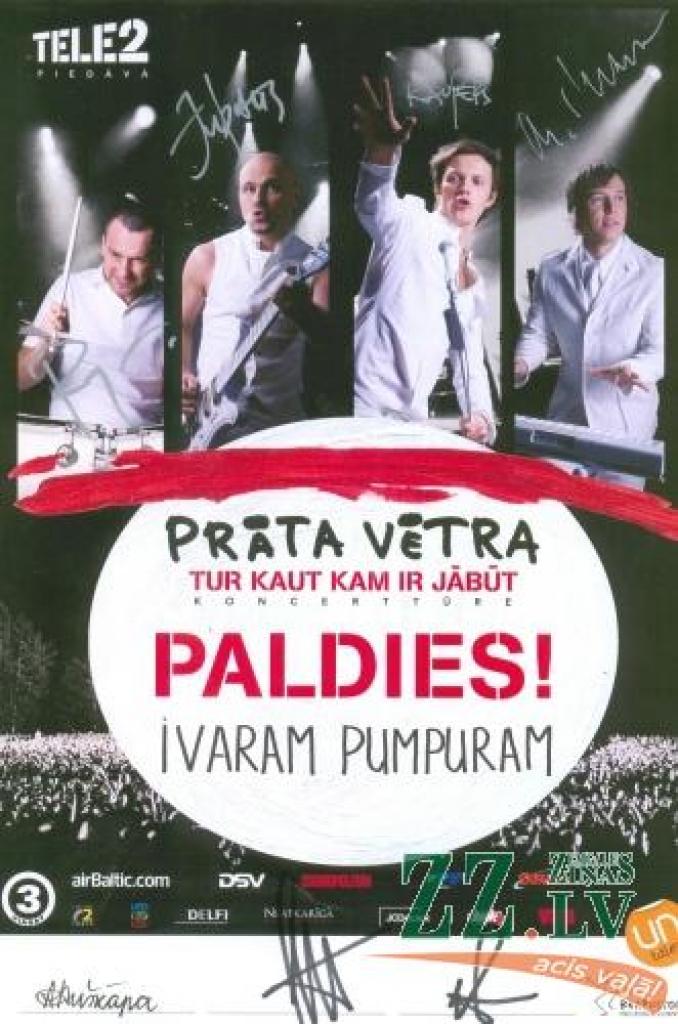 Kārtības policijas biroja 2.nodalas 1.iecirkņa inspektoram Ivaram Pumpuram adresētā «Prāta Vētras» pateicība. 
Autors: No policijas arhīva.