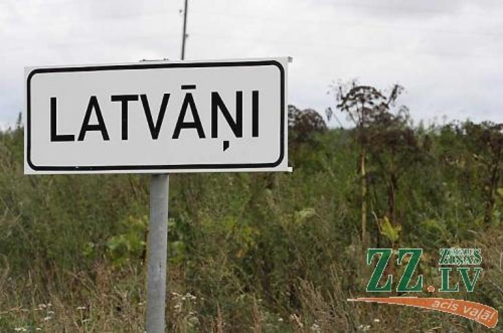 Ceļazīmju formā izgatavotās «brīdinājuma» zīmes tomēr būs jāaizvāc.
Autors: Krišjānis Grantiņš.