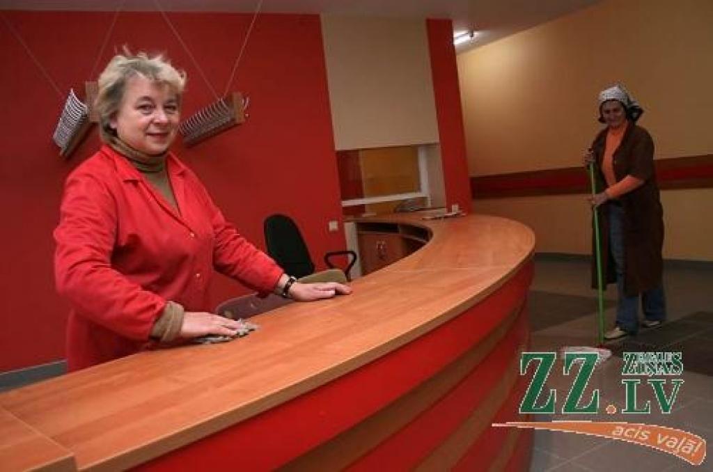 Autors: Agris Samcovs. 