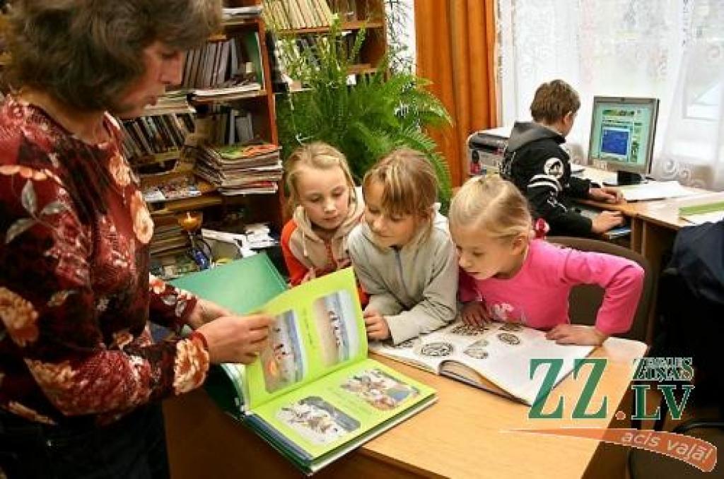 Autors: Agris Samcovs. 