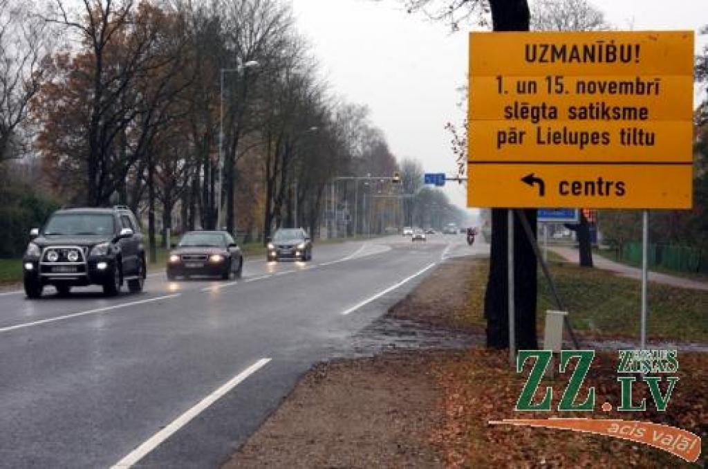 Autors: Krišjānis Grantiņš.