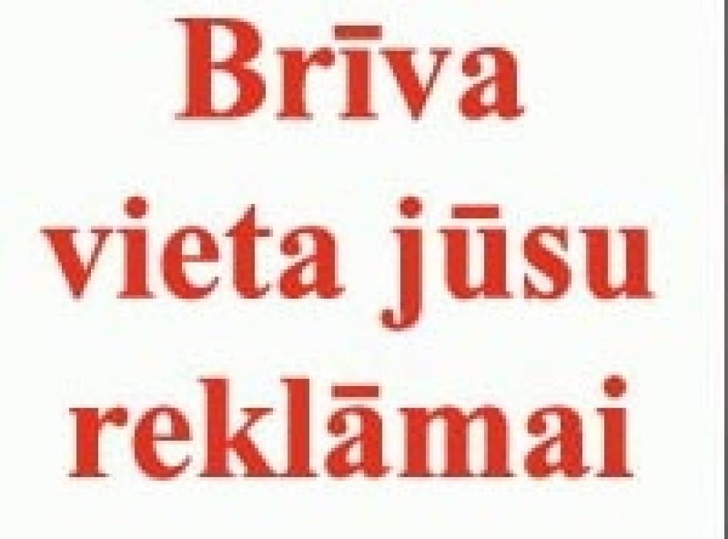 Likumpārkāpēju bizness zem pašvaldības «jumta»?
Autors: No «Ziņu» arhīva.