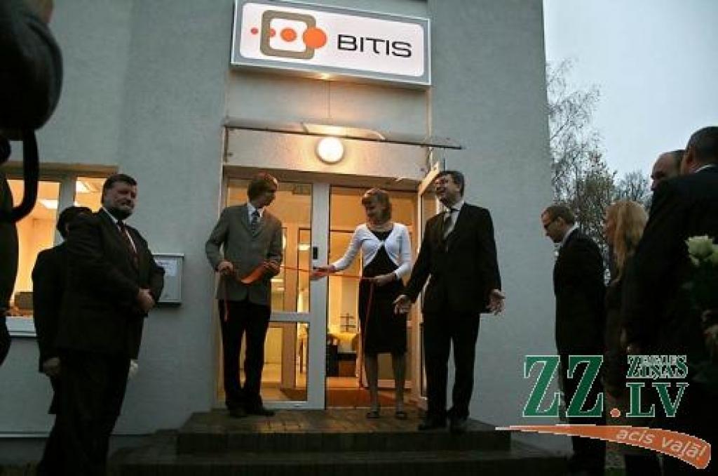 Autors: Agris Samcovs.