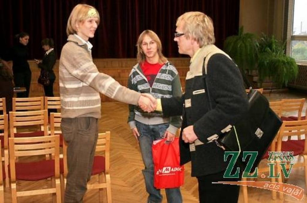 Autors: Agris Samcovs.