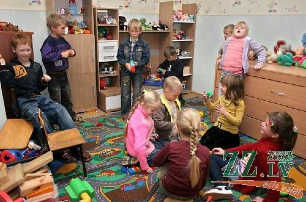 Autors: Agris Samcovs.