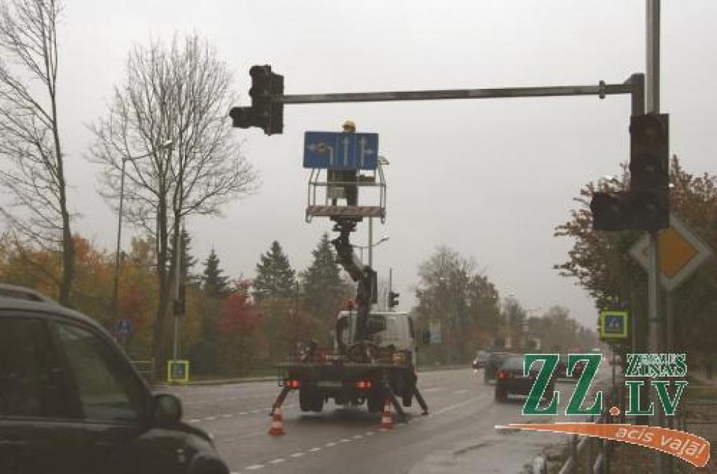 Luksoforu skaits pilsētā palielinās... Drošība?
Autors: Inga Karlinska.