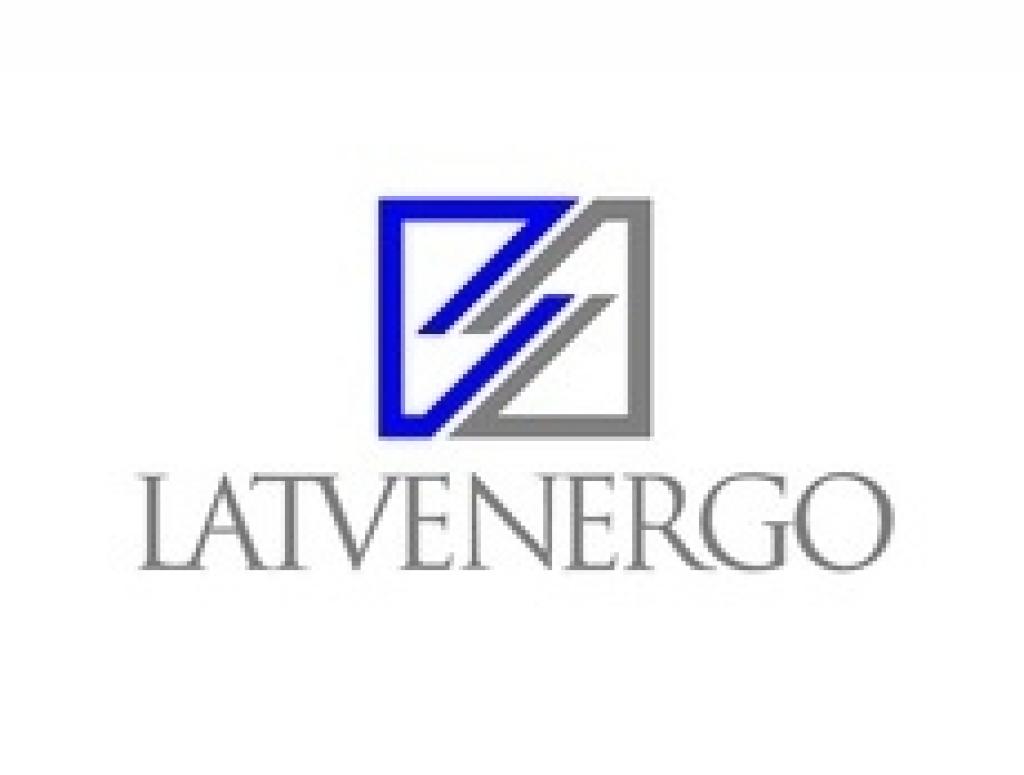 Autors: No «Ziņu» arhīva.