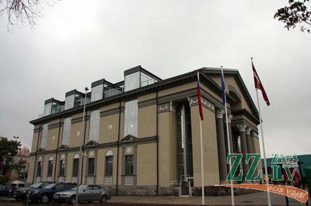 Jaunatklātais biznesa centrs no ārpuses.
Autors: Krišjānis Grantiņš.