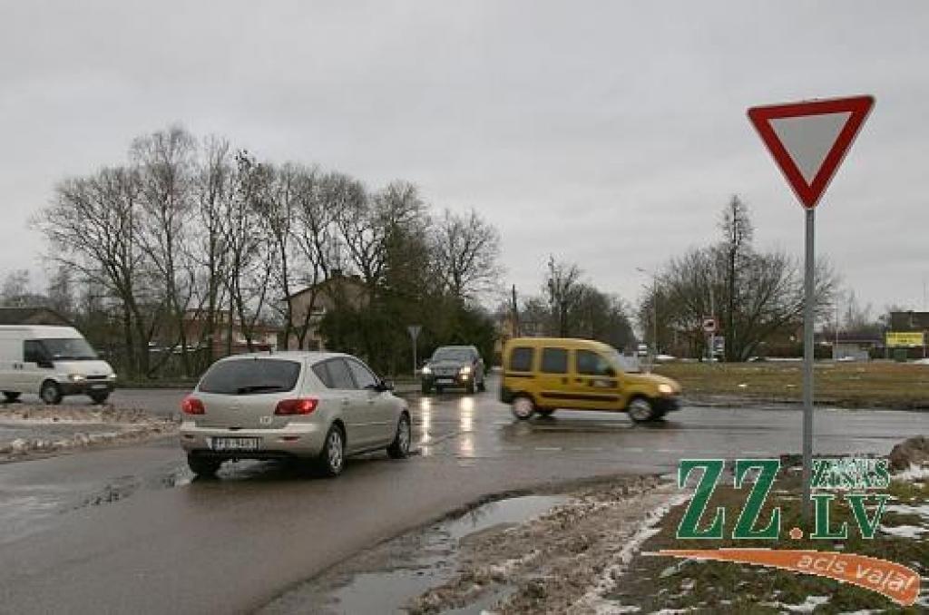 Autors: Inga Karlinska.