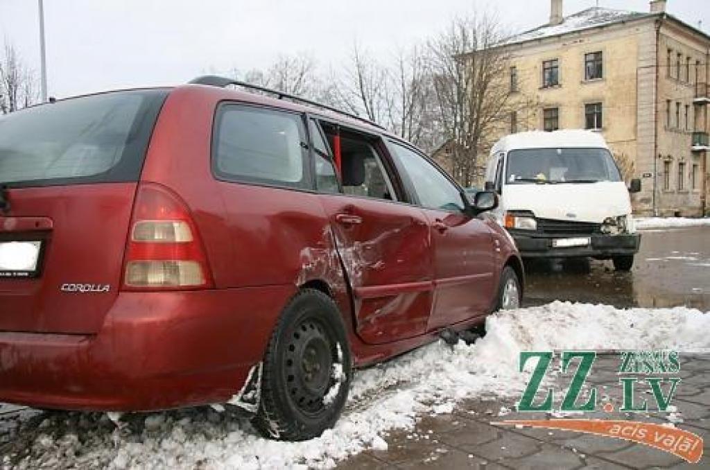 Autors: Inga Karlinska.