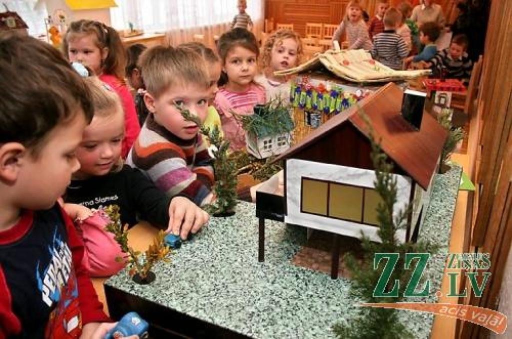 Autors: Agris Samcovs.