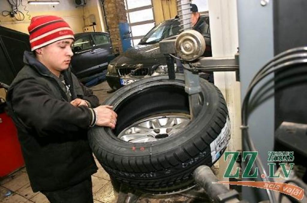 Autors: Agris Samcovs. 