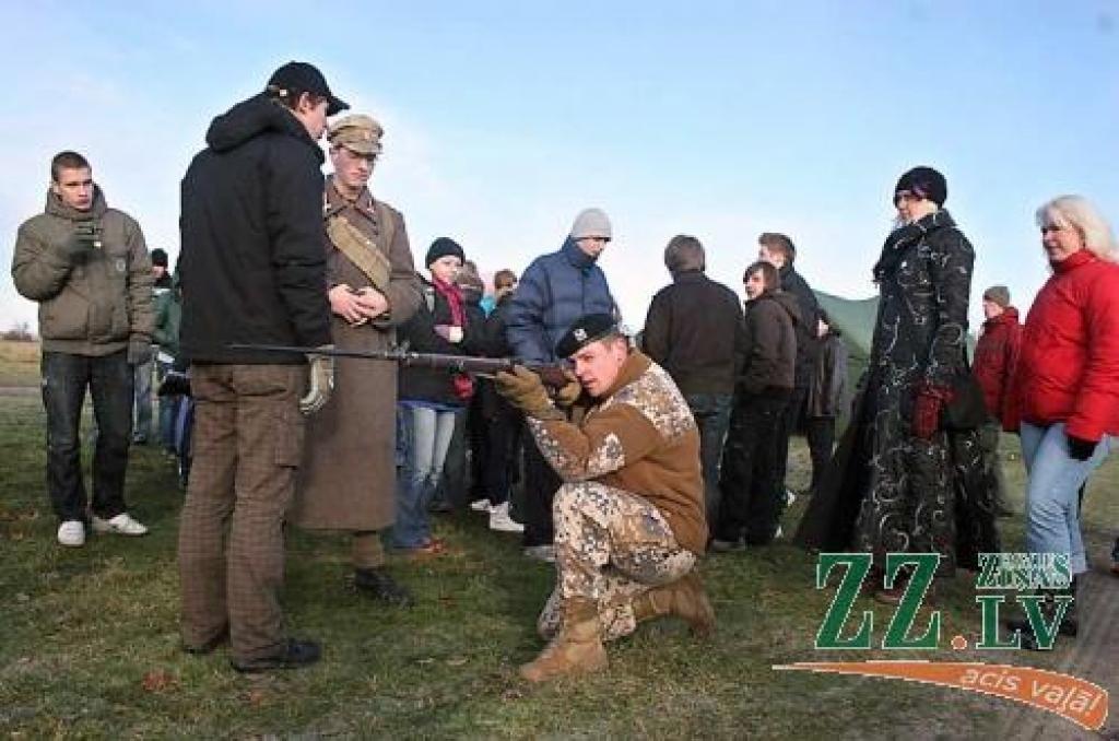 Autors: Agris Samcovs.