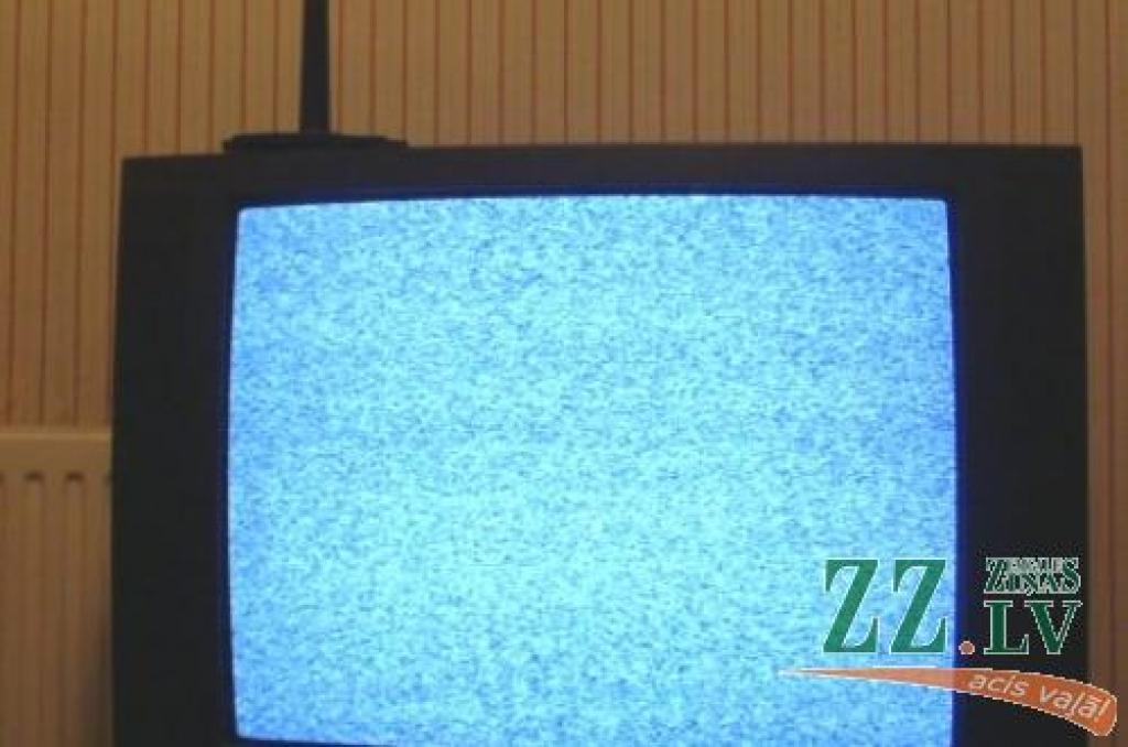 Autors: www.strudel.org.uk