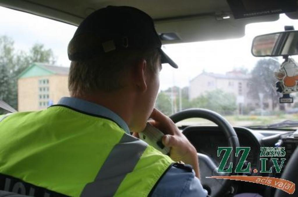 Autors: No «Ziņu» arhīva.