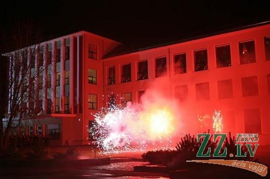 Autors: Agris Samcovs.