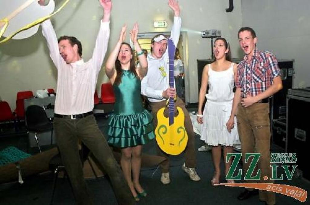 ...
Autors: Agris Samcovs.