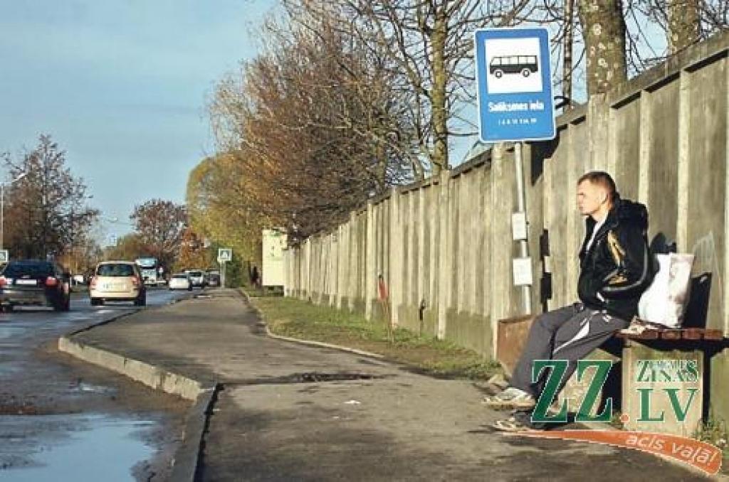 Autors: Agris Samcovs. 