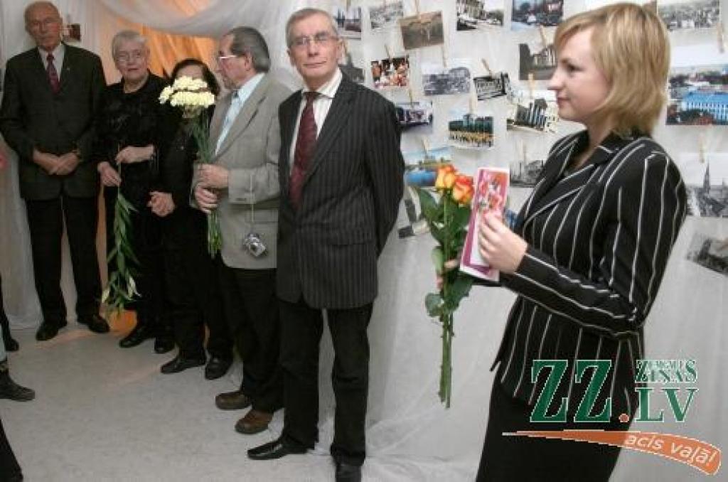 Autors: Agris Samcovs. 