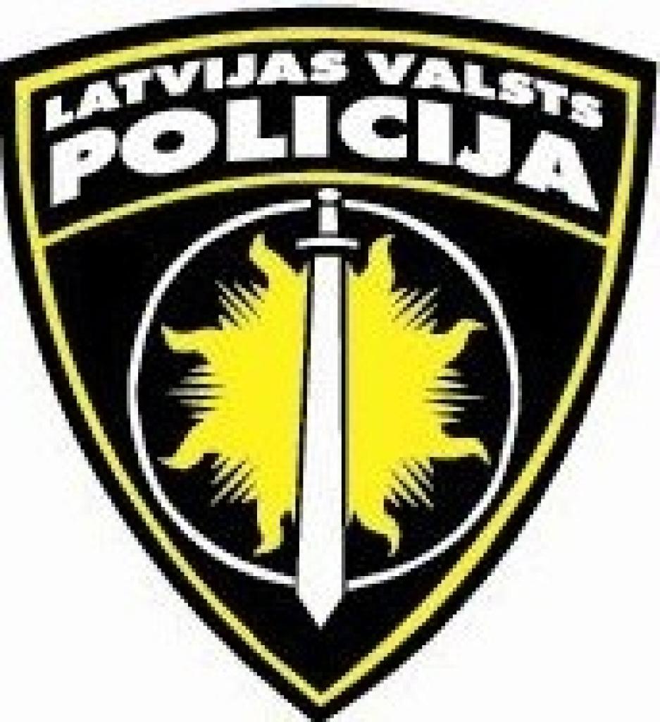 Autors: No «Ziņu» arhīva.