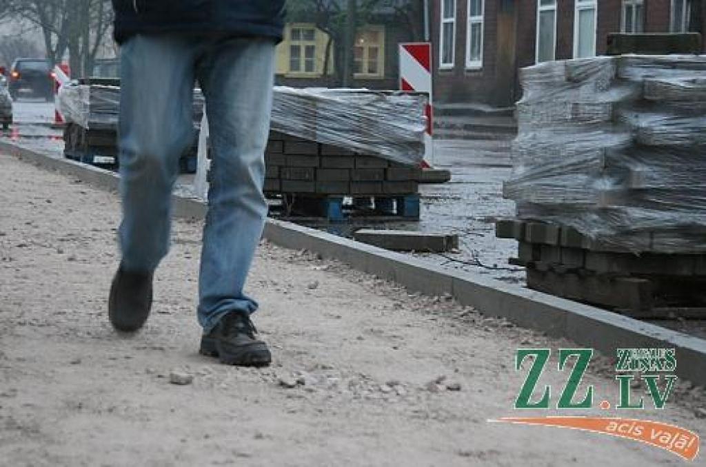 Autors: Inga Karlinska.