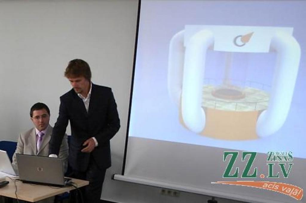 Autors: No «Ziņu» arhīva.