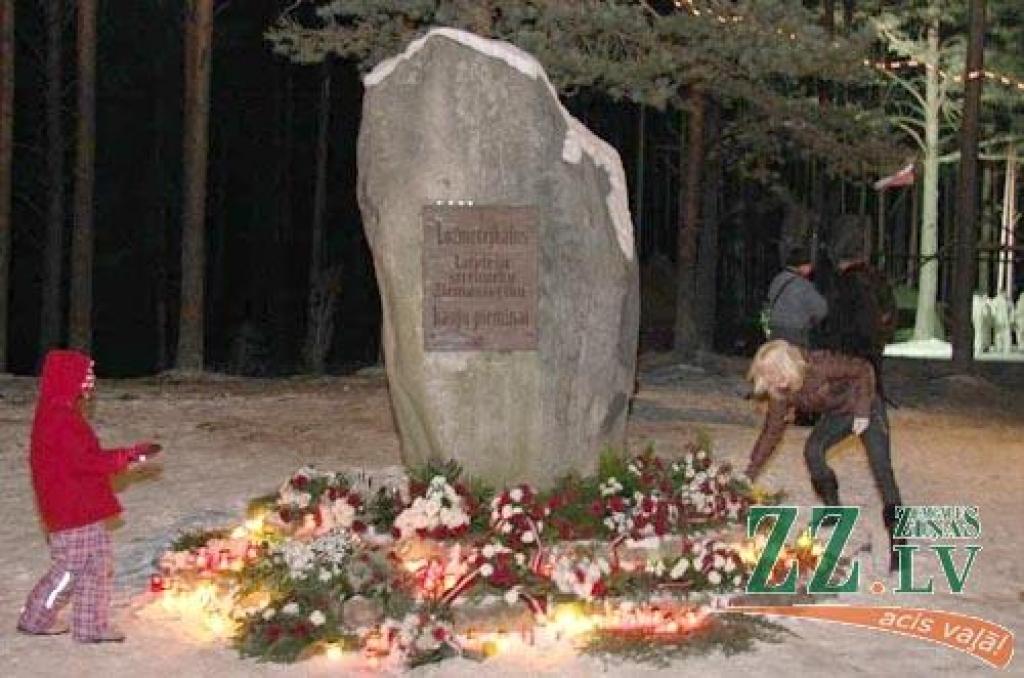 Autors: No «Ziņu» arhīva. 