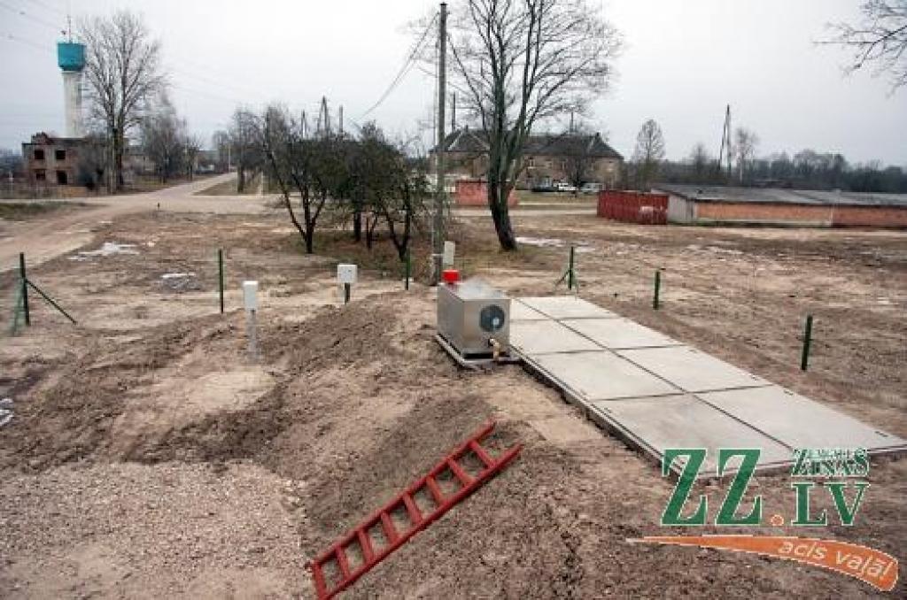 Autors: Krišjānis Grantiņš.