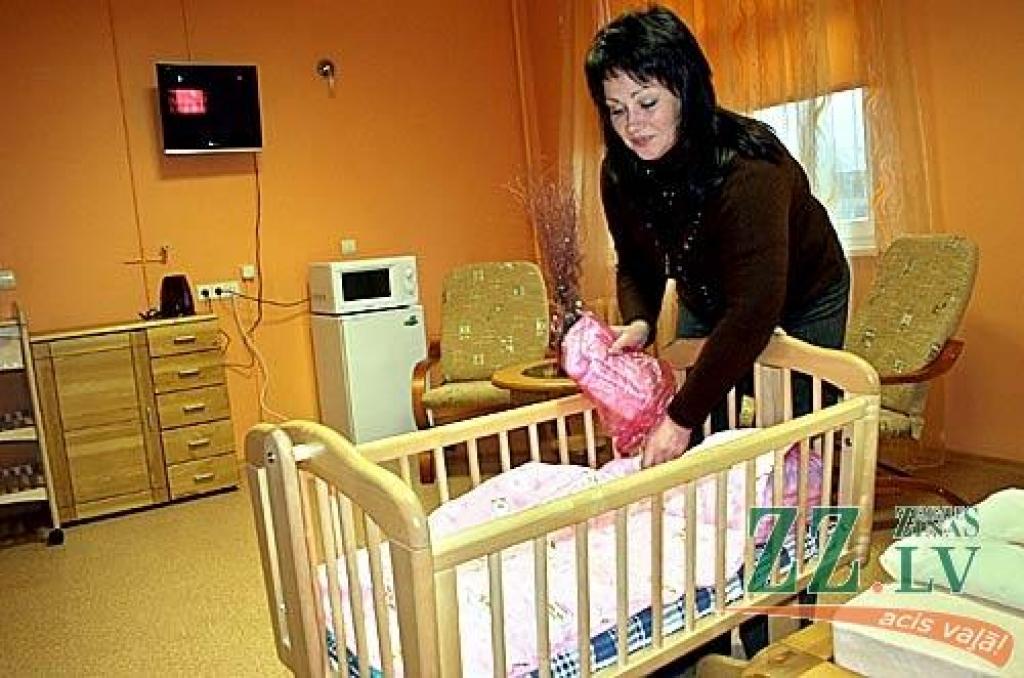 Autors: Agris Samcovs.